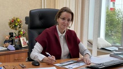 Министр культуры Нонна Лаврик проведет прямой эфир для жителей Сахалина