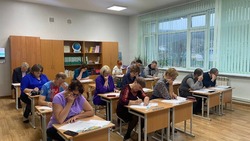 Большой этнографический диктант провели в Углегорске