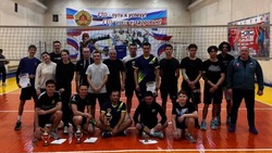 Победителей турнира по парковому волейболу опредили в Углегорске