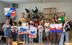 Арт-город