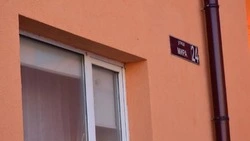 Сухо и комфортно