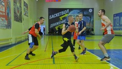 Турнир по волейболу пройдет в Углегорском районе