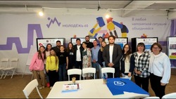 Молодежные инициативы и Счастливое материнство