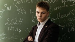 Надежда Сахалина
