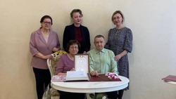 Четыре десятилетия любви и верности