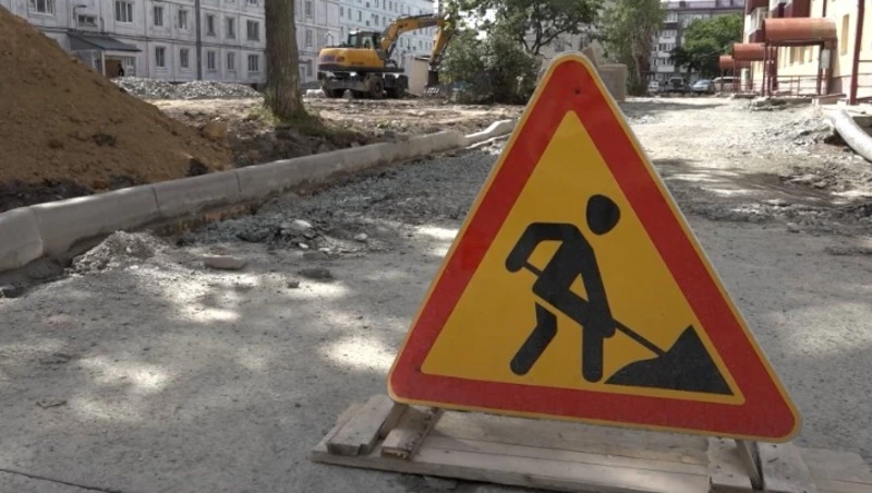 Работы по благоустройству