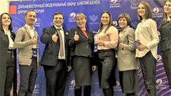 Педагоги школа села Бошняково участвовали в форуме «Разговоры о важном»