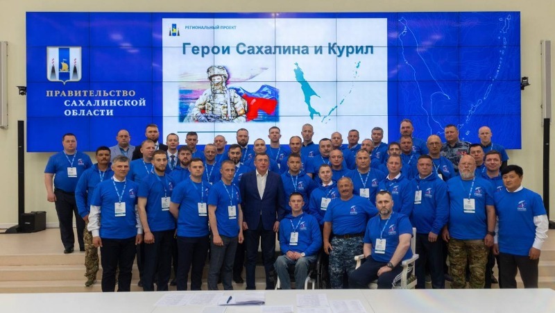 Судьба региона в руках героев