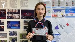 Активисты Движения Первых Углегорского района поздравили старшее поколение