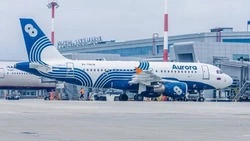 У сервиса «Лист ожидания» сменился номер телефона