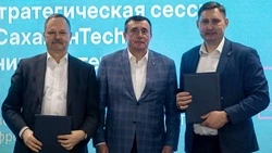 СахГУ и Бауманка подписали соглашение о сотрудничестве
