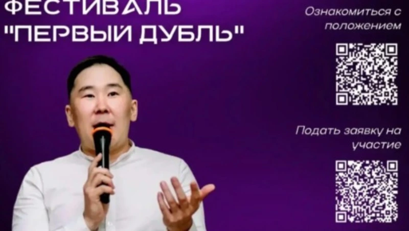 КВН в Углегорске