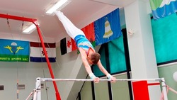Медали первенства по спортивной гимнастике разыграли на Сахалине