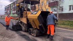 Качественные дороги