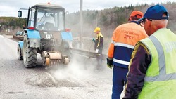 Стартовал сезон ямочного ремонта 
