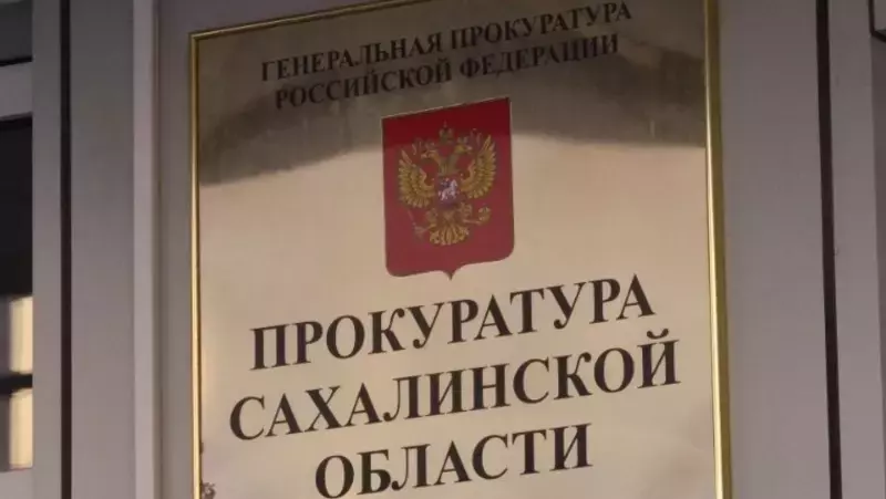 Прокуратура проверит предприятие в Шахтерске из-за туч угольной пыли