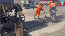 Дорожный сезон