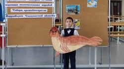 Ученик школы села Лесогорское победил в конкурсе на лучшее прочтение произведений