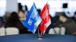 Уникальная программа даст углегорцам возможность пройти стажировку в федеральных компаниях