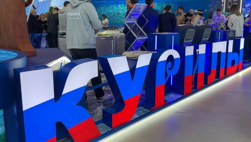 Достижения Сахалинской области увидит вся Россия