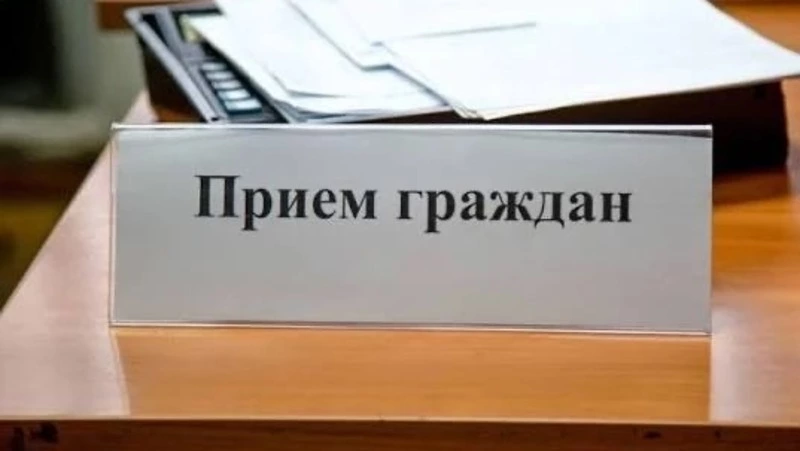 График приёма по вопросам медицины