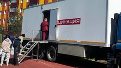 Запишитесь к врачу