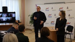 Демобилизованные участники СВО с Сахалина встретились с руководством области