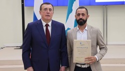 КФХ значит — крепкое фермерское хозяйство 