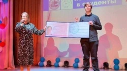 Новое поколение