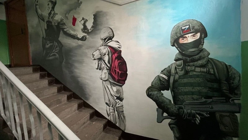 Углегорск принял участие во Всероссийском конкурсе