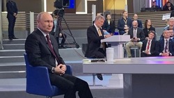 Владимир Путин поблагодарил россиян за их помощь участникам СВО