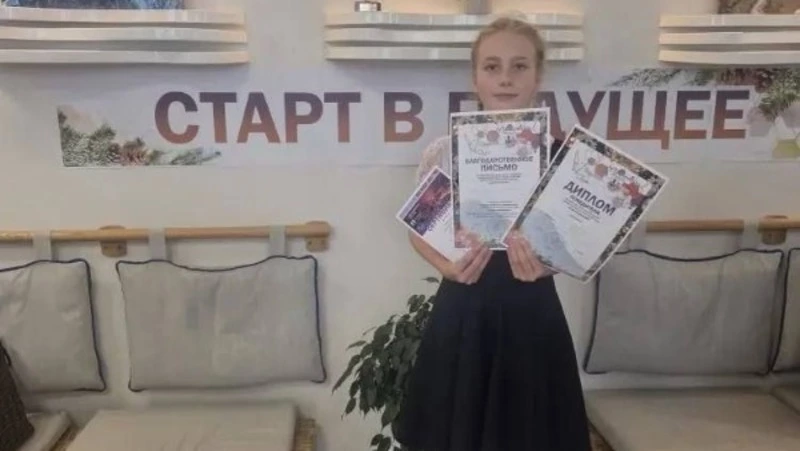 Будущее науки начинается в Углегорском округе