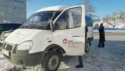 Мобильная бригада МФЦ проведет прием в Углегорском районе