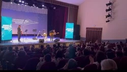 Музыкальный вечер