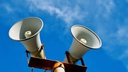 Проверка систем оповещения пройдет в Углегорском районе
