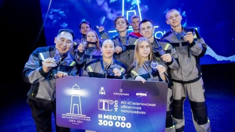 «Территория свободы» 