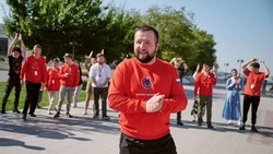 Житель Шахтерска участвовал во Всероссийском форуме казачьей молодежи