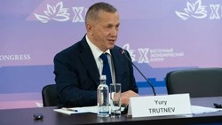 Восточный экономический форум – 2025: итоги