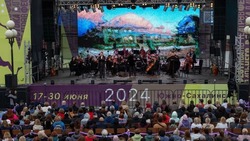 В островном регионе создается «Музыкальный театр»