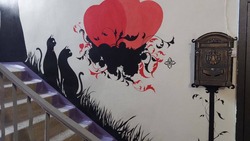 В подъезде как дома