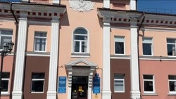 В библиотеке Углегорского района пройдет «Библионочь-2026»