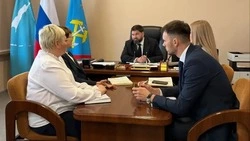 Работа России