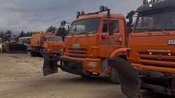 Расширение автопарка УДТХ
