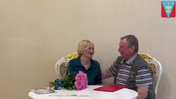 Любовь и верность