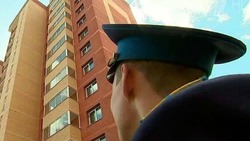 Глава Сахалинской области добился разработки мер по повышению доступности льготной ипотеки