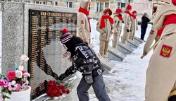Церемонии возложения цветов в честь 23 февраля прошла в Углегорском районе