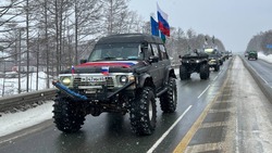 Автопробег и концерты пройдут в Углегорском районе в честь Дня защитника Отечества