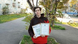 Студент горного техникума в Шахтерске будет получать стипендию Правительства РФ