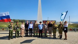 Церемония в честь Дня Победы над милитаристской Японией состоялась в Углегорске