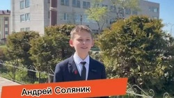 Не ждёт перемен — создаёт их сам